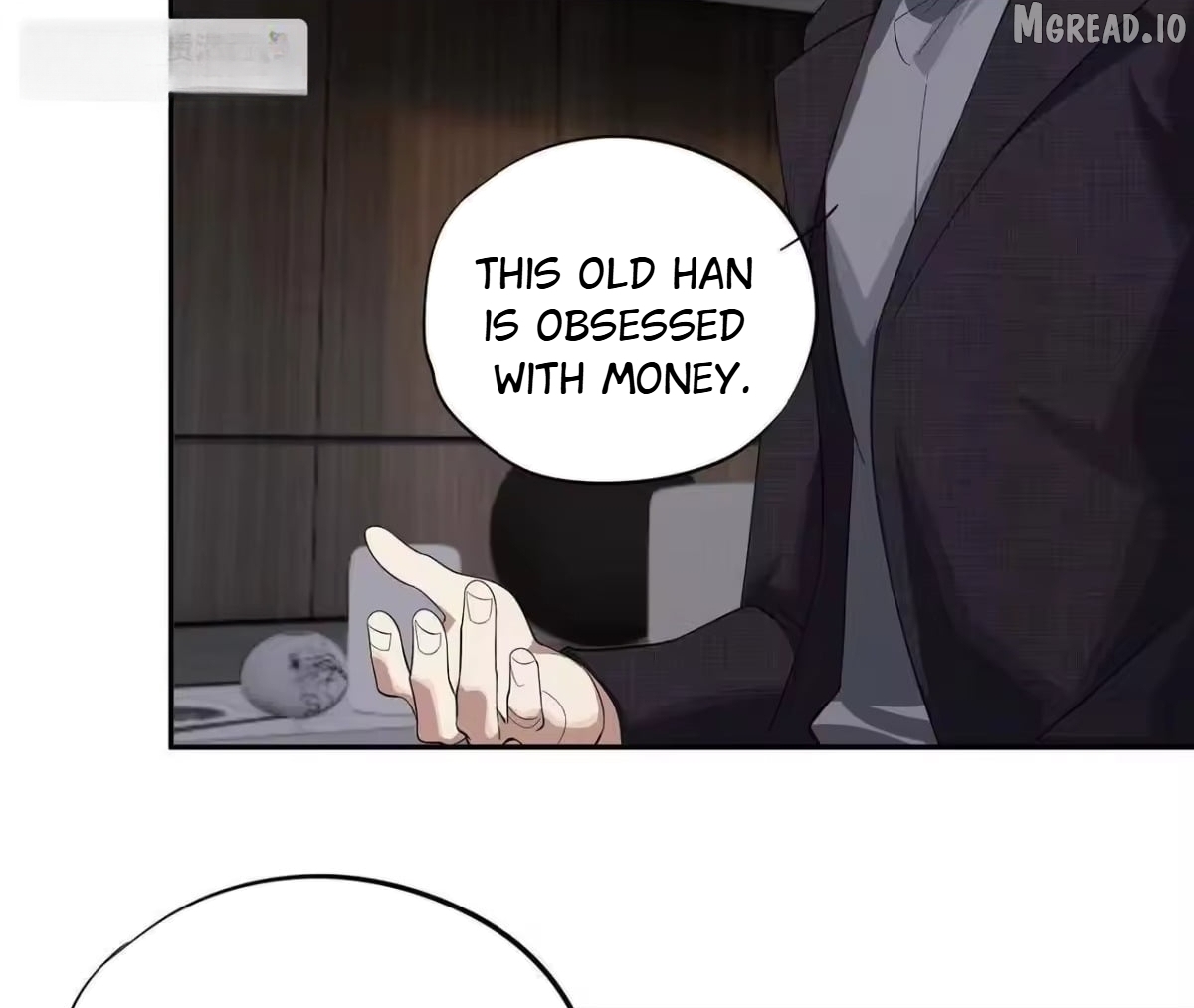 Confession Of The Suspect A Chapter 13  - page 7